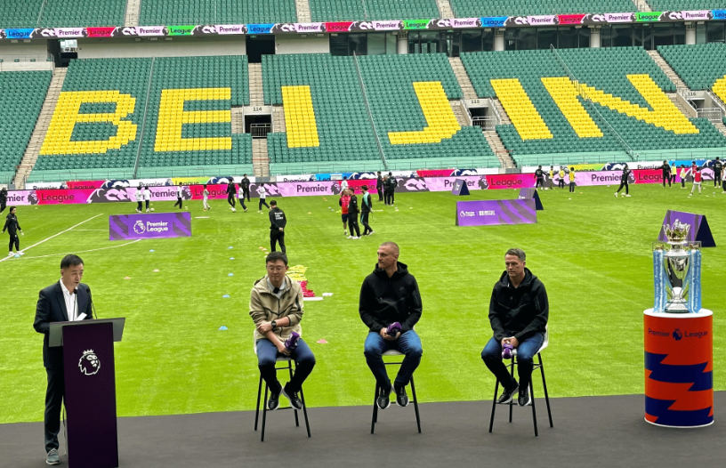 能够有效限 能够有效限