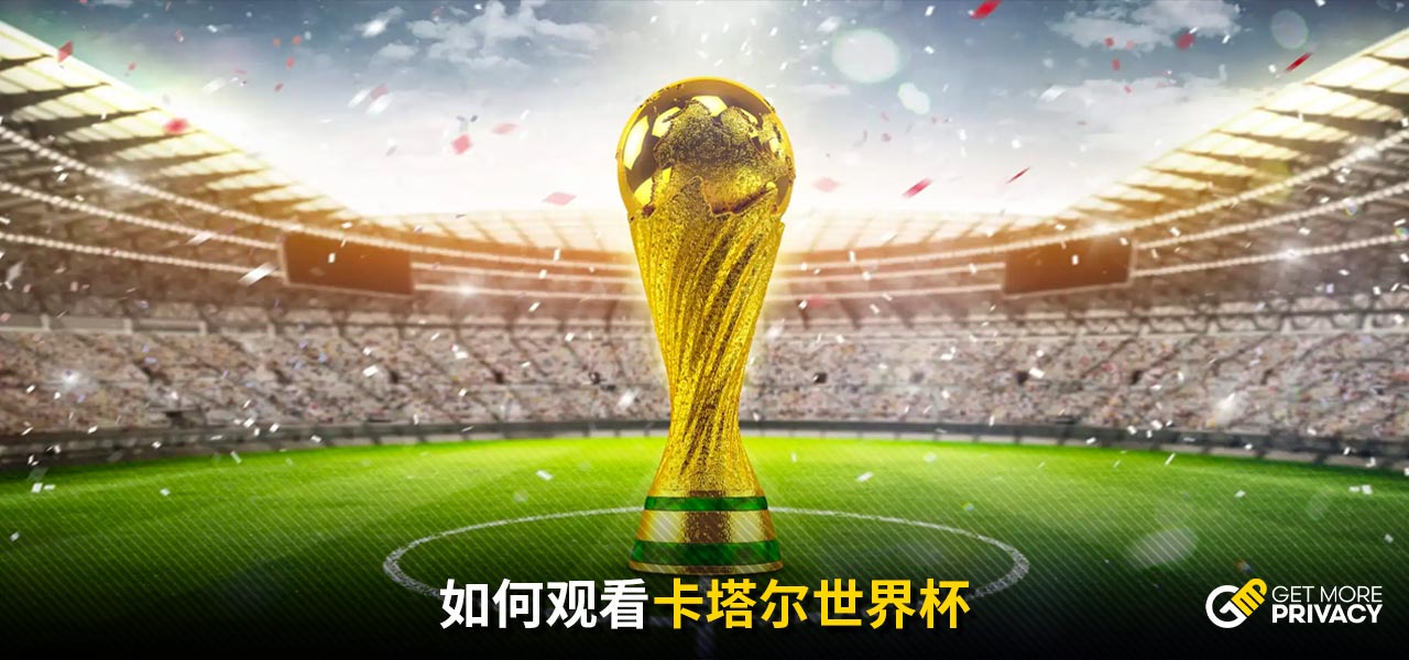基和乔尔吉 基和乔尔吉