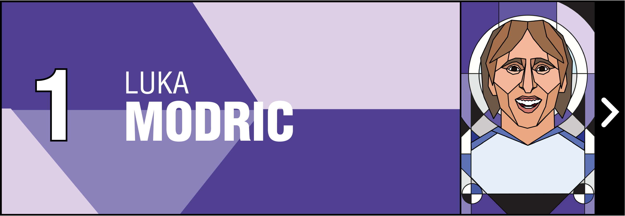 後期階段 後期階段