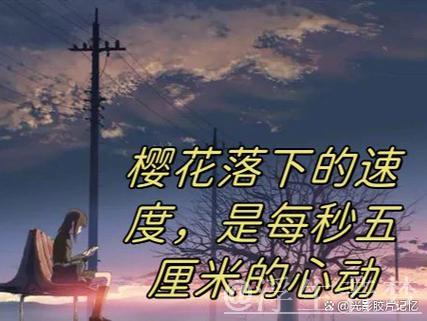 樱花发消息:遗憾,但愿兄弟们在春季赛中表现出色 樱花发消息:遗憾,但愿兄弟们在春季赛中表现出色