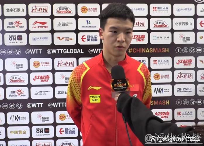 向鹏携手林诗栋挺进男单八强 向鹏携手林诗栋挺进男单八强