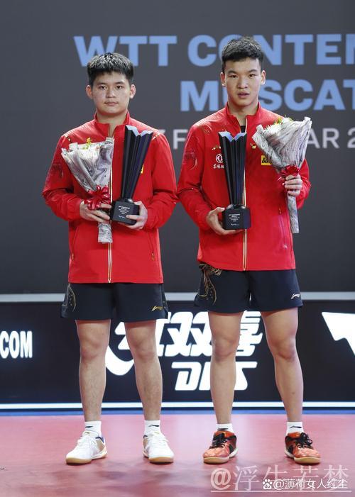 向鹏携手林诗栋挺进男单八强 向鹏携手林诗栋挺进男单八强