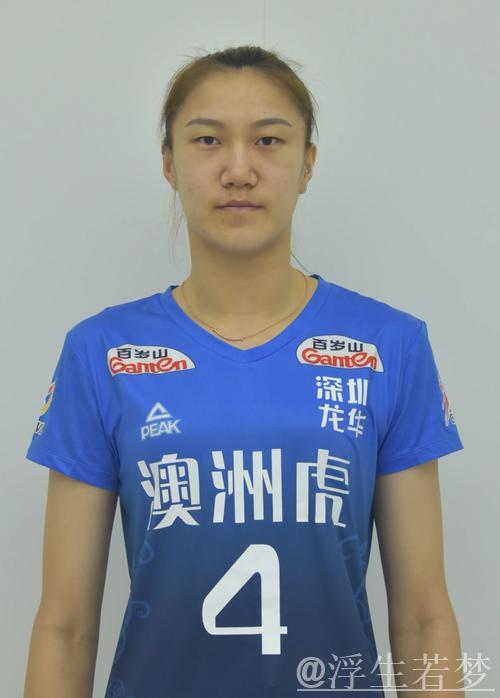深圳热身,董铭霄站在接应位!外教看中她但为何天津不给她机会? 深圳热身,董铭霄站在接应位!外教看中她但为何天津不给她机会?
