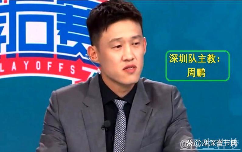 周鹏点评:第三节未完,广厦潜力球员已提前热身 周鹏点评:第三节未完,广厦潜力球员已提前热身