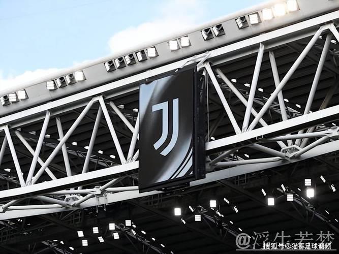 加密货币Tether7.25亿报价尤文;阿涅利家族否认售卖传闻 加密货币Tether7.25亿报价尤文;阿涅利家族否认售卖传闻