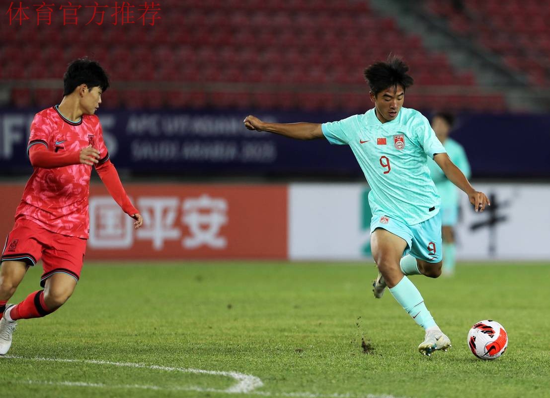 2021年全国青年足球联赛(男子U-17组)开赛 2021年全国青年足球联赛(男子U-17组)开赛