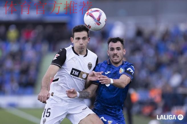 巴西科林蒂安青年队访华 中巴青年切磋球技