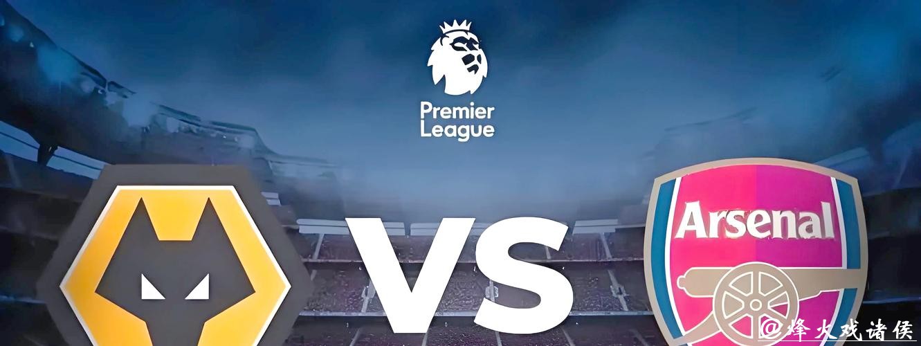 世界杯投注攻略，让赢家更轻松